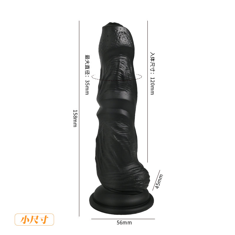 Sex Toys Big Black Dildo, Giant Realistic Dildos With Small Glans And Suction Cups Secondary image