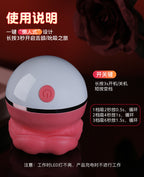 Rose Sex Toys Vibrator For Women - Adult Toys With 10 Vibrating & 10 Tongue Licking Modes