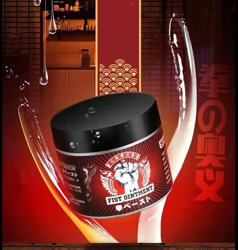Houtianquan Jiaogao Lubricant 1 Houtianquan Jiaogao Lubricant